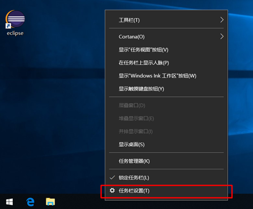 电脑打开cmd快捷键