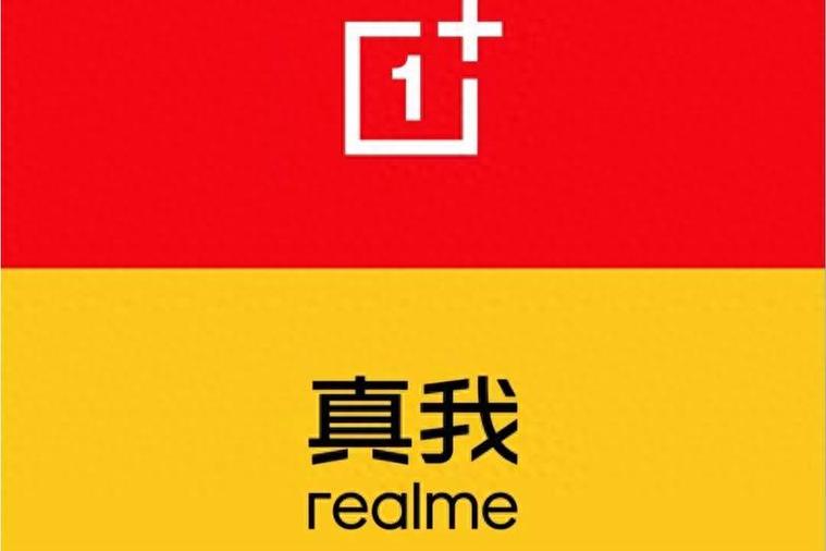 一加手机定位找回服务