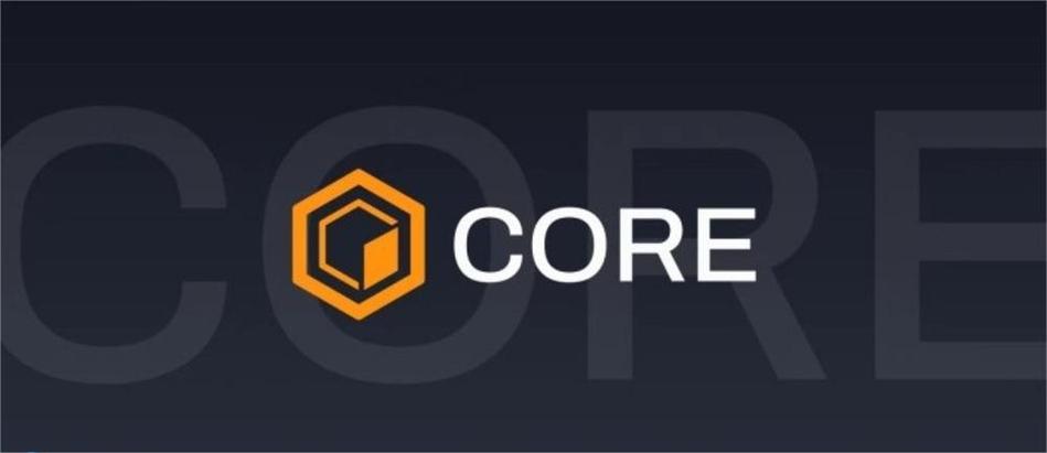core币最新官方消息