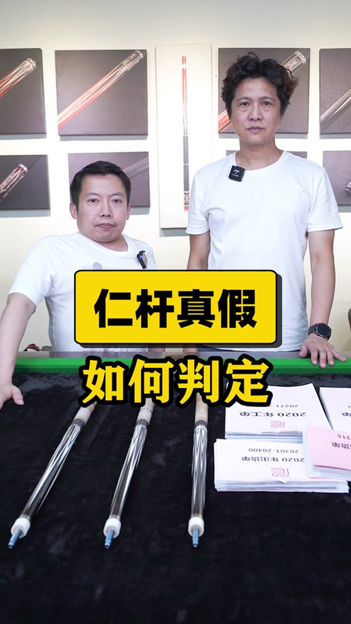 4球大金小金规则