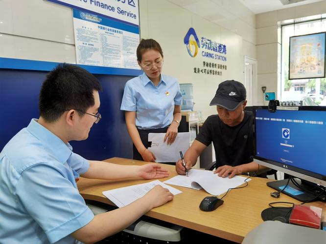 钱转不到银行卡里面,怎么回事游戏截图