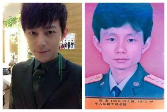 何昊何炅缩略图