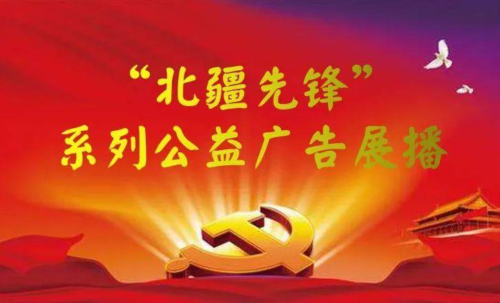 最近的广告公司