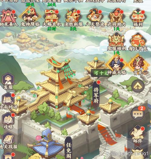 端游挂机游戏
