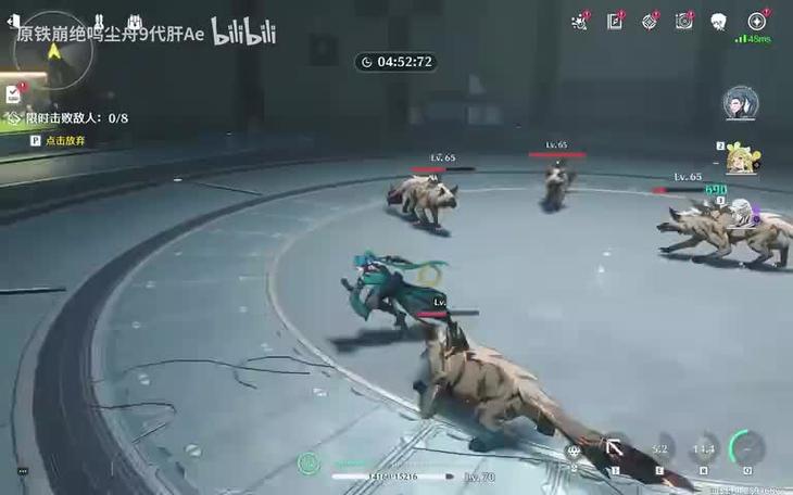 原神在哪里反馈bug