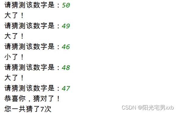 产生1000个随机数,范围[20,100]