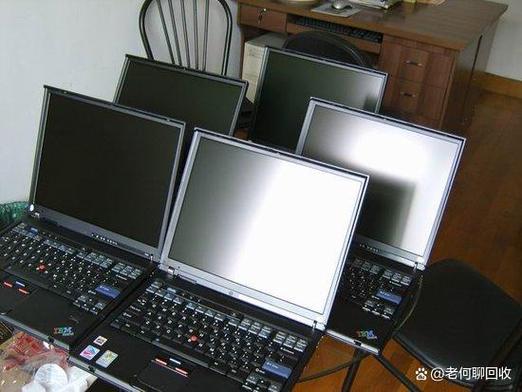 旧电脑怎么卖比较划算