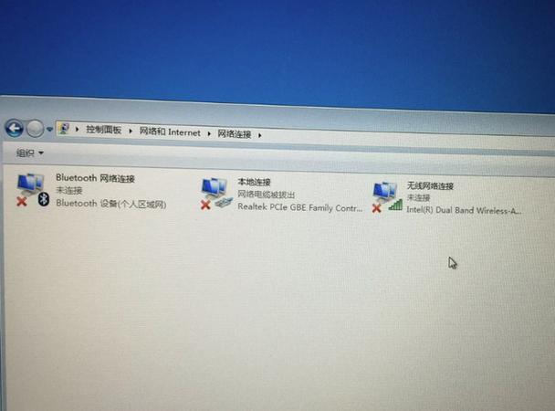 重装系统后没有网卡驱动