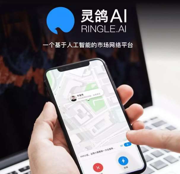 灵鸽最新注册邀请码