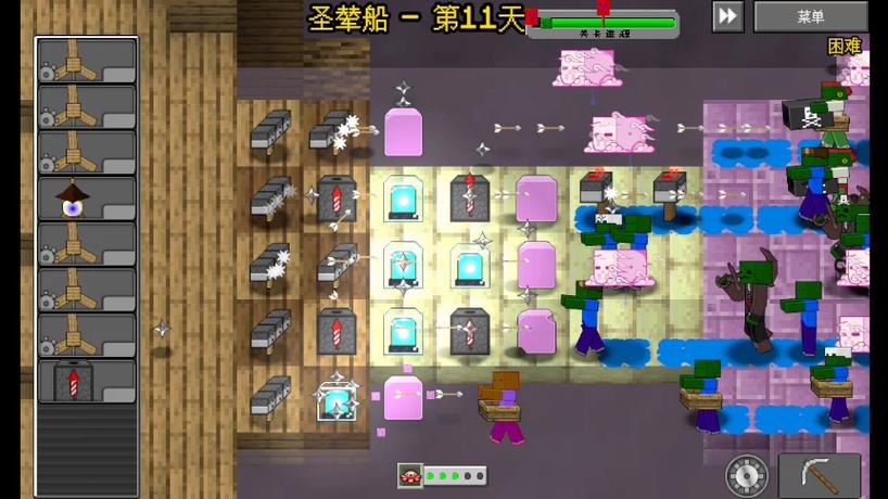 MvZ2重制版0.6.0下载