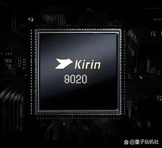 麒麟710与810
