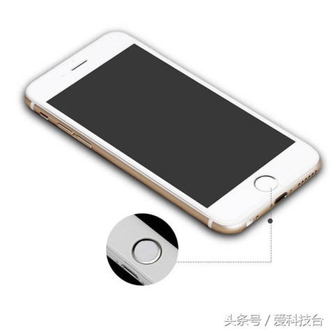 苹果7p按键振动怎么关