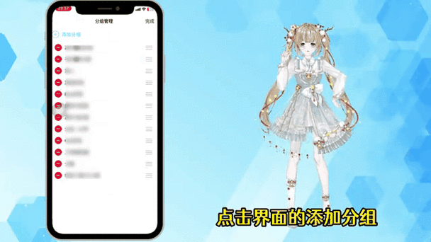 qq好友动态刷新不出来