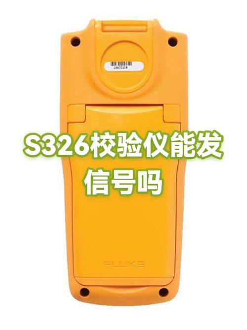 来电显示中期移动是拒接吗