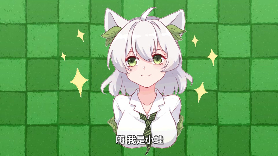 隔壁小蛙赤身搞笑合集