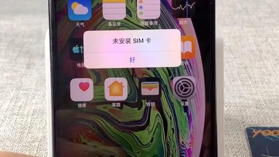 卡贴机4g怎么还原LTE