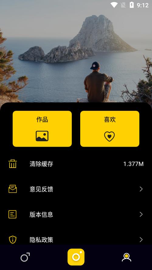 ee35film安卓版下载