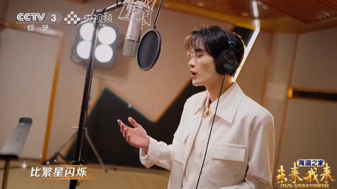 檀健次温柔歌曲合集