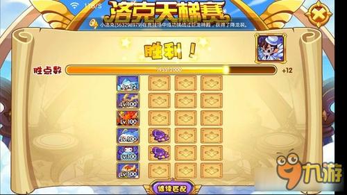 宠物王国7