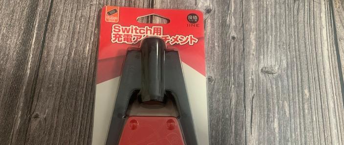 良值手柄充电显示什么