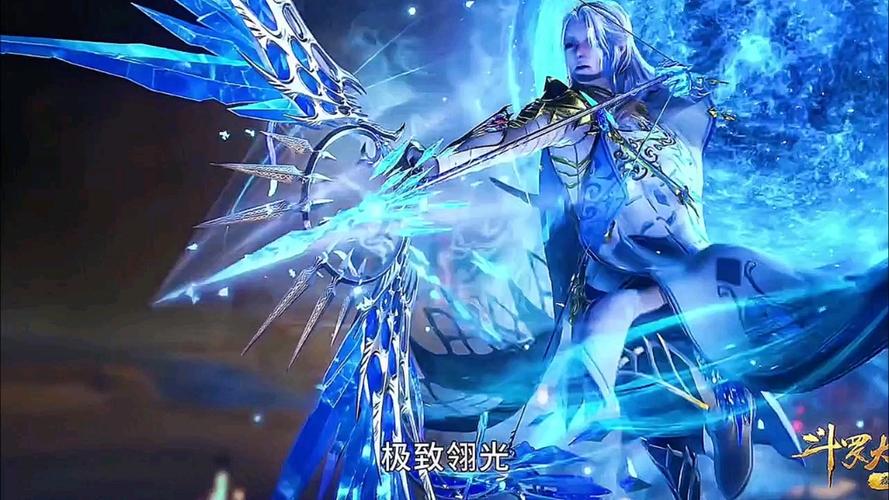 斗罗之武魂殿之子