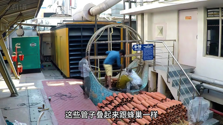 利用水井自制土空调