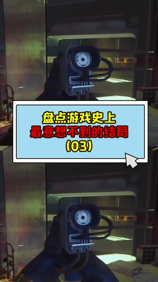 新闻模拟器三种结局图标