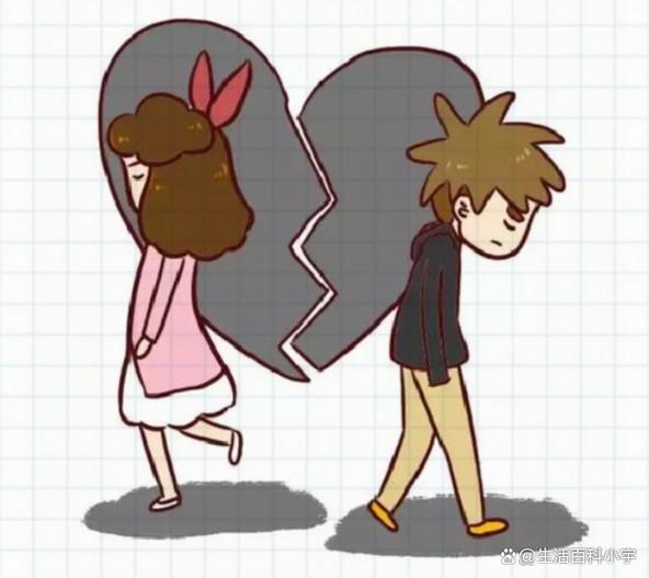 夫妻渐渐疏远的图片