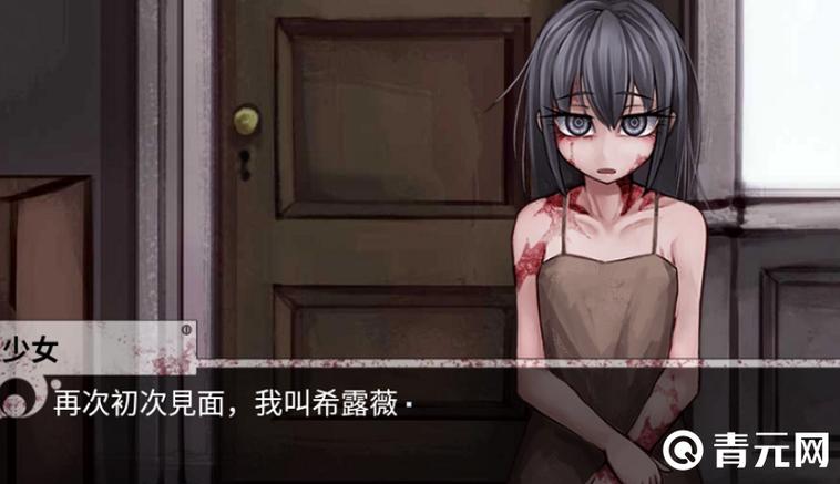 teachfeeling游戏特色