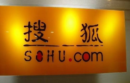 搜狐新闻资讯版赚钱下载安装