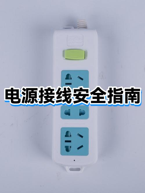 音响一直插着电会坏吗