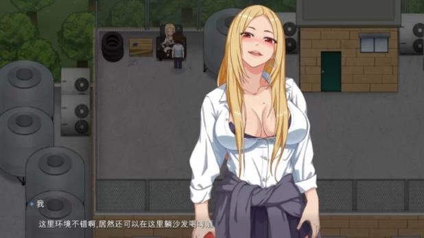 乡村狂想曲官网