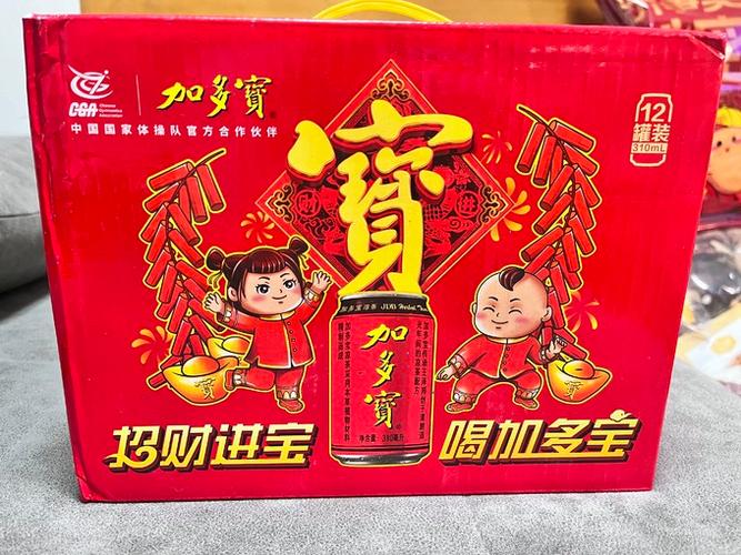 加多宝卖多少钱