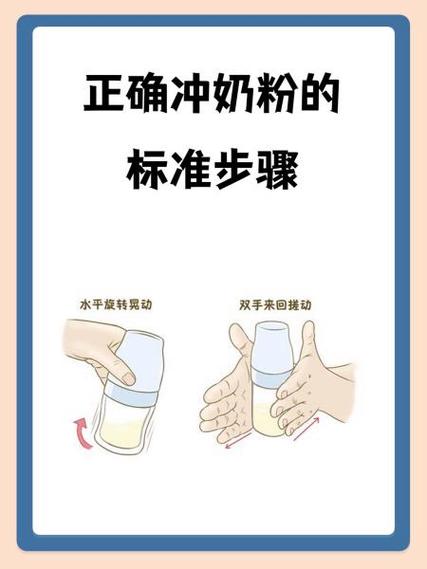 奶嘴的正确组装方法
