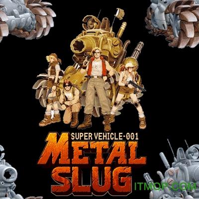 FBA4各版本模拟器