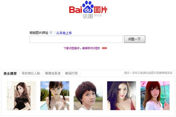 cfm脚本下载最新