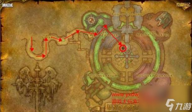 附魔图纸哪里买
