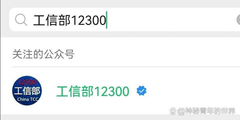 联通异地销户话费退吗