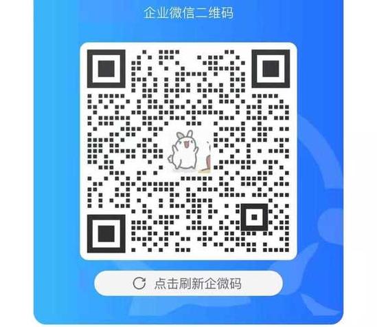 在qq空间发微信二维码的说说