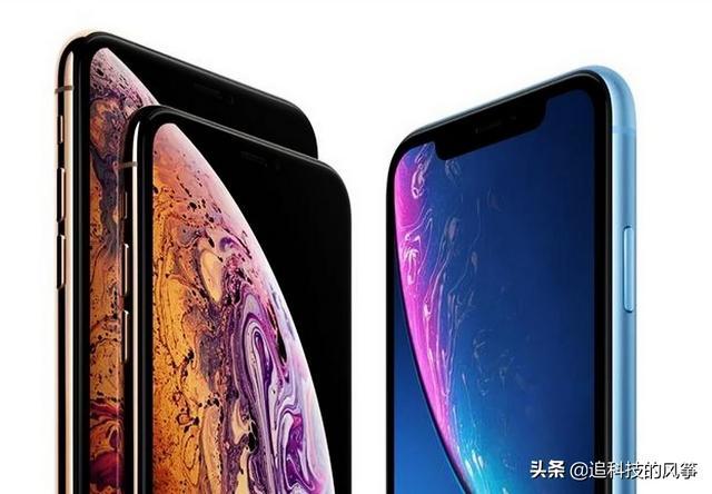 iphonexsmax看抖音模糊