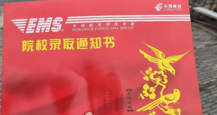 自己写错地址被签收了怎么办