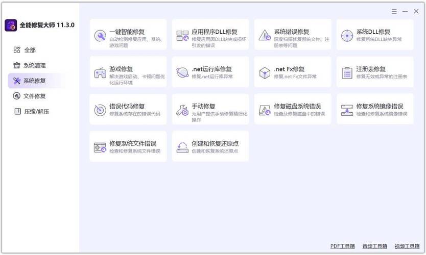 oppo怎么备份手机里面的所有内容图标