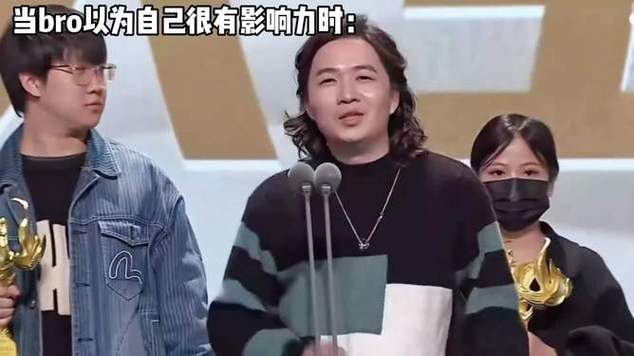 王者荣耀吕德华逆天截图