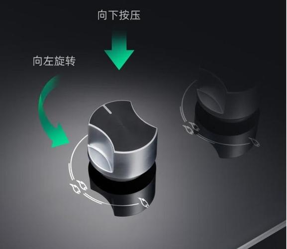 迅达燃气灶怎么拆卸视频