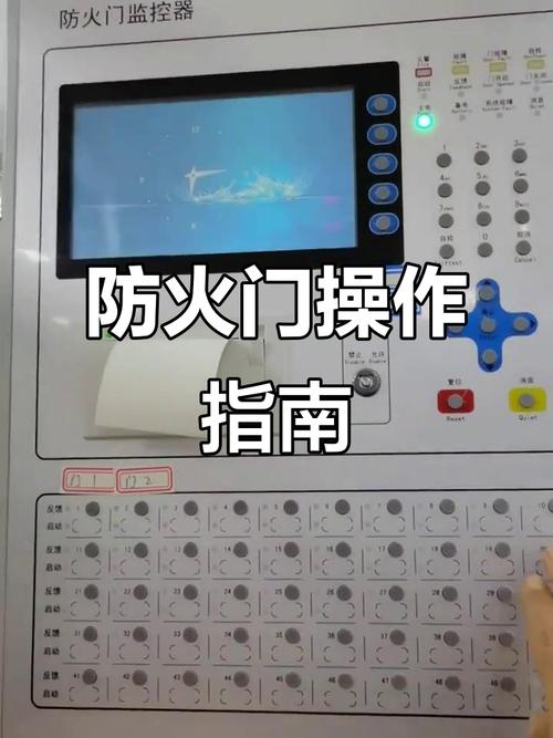 怎么判断是不是防火门