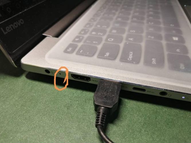 神舟笔记本关机后电源灯还亮