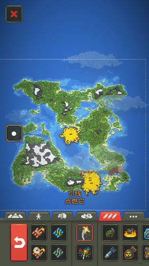 worldbox破解版0.22.9