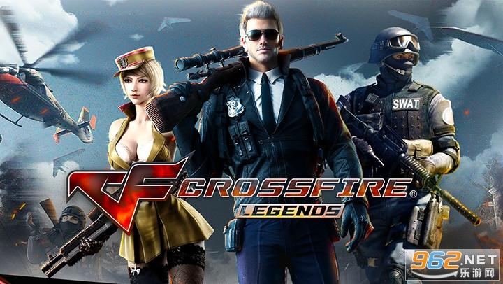 CrossFire:越南服
