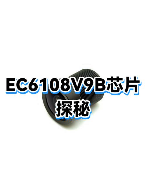 海思311芯片在机顶盒中属哪个型号
