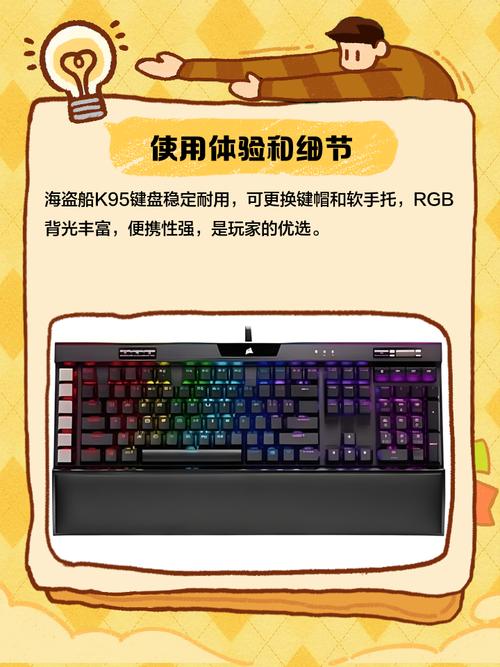 美商海盗船官网